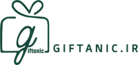 گیفتانیک | طراحی و تولید هدایای سازمانی